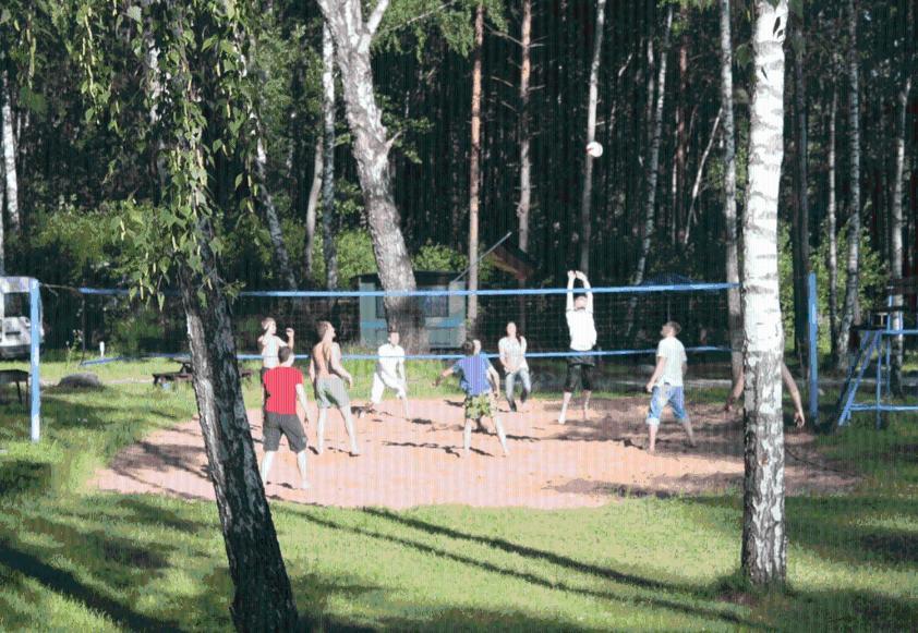 Atputas Komplekss Lilaste Εξωτερικό φωτογραφία